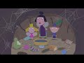 Ben und Hollys Kleines Königreich Deutsch | Gaston! | Ganze Folgen |  Cartoons für Kinder