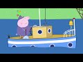 Peppa Wutz | Abenteuer in der Sportstunde | Peppa Pig Deutsch Neue Folgen | Cartoons für Kinder