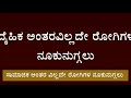 ಅವ್ಯವಸ್ಥೆಗಳ ಆಗರ ಪಿರಿಯಾಪಟ್ಟಣ ಸಾರ್ವಜನಿಕ ಆಸ್ಪತ್ರೆ