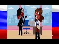 ПОПАЛА В МИР COUNTRYHUMANS | ОЗВУЧКА СЕРИАЛА | GACHA LIFE