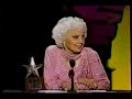 BARBARA STANWYCK 1987 Receives AFI Award