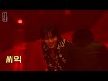 [슈취타] EP.21 SUGA with 정국 Ⅱ