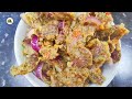 Delicious Peppered Gizzard Recipe