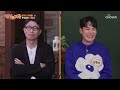 마라탕후루🔥🍓 그리고 모녀의 다이어트 약속🤙 TV CHOSUN 240419 방송 | [역전의 가족] 6회 | TV조선