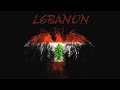 RUSH TEAM VIDEO BY LEBANON