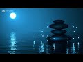 Beautiful Night ASMR 💜 Deep Sleep 528Hz Healing Relaxing Sleeping Music | Insomnia Music Therapy #2