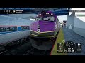 Difficult Run - Amtrak Regional 177 [Cab Ride]: Boston - Providence | Train Sim World 3