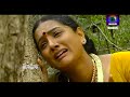 PeddaGutta Baba Shadulla Charitra Part -2 || #Muvva  #MadhuriAudiosAndVideos