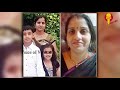 టేపులతో నలిపేసే లేడీస్ టైలర్ క్రైమ్ కదా చిత్రం | Kavita Raina Case | Telugu waves | Voice of venkat