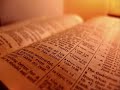 The Holy Bible - Exodus Chapter 16 (KJV)