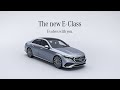 2024 Mercedes-Benz E-Class 