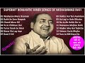 Superhit Romantic Hindi Songs Of Mohammad Rafiमौहम्मद रफ़ी के सर्वश्रेष्ठ प्यार भरे हिंदी गीत II 2020