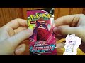 Opening chill - 3 Boosters Poing de Fusion JCC Pokemon
