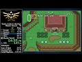 A Link to The Past Master Sword% in 29:24