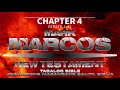 Marcos | Mark | Tagalog Dramatized Audio Bible | With Timestamp