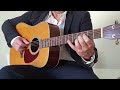 Henry Mancini - The Pink Panther - Acoustic Guitar - Cover - Fingerstyle