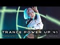 Trance PowerUp 41: Vocal uplifting trance DJset (2023)