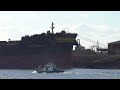 Bulk Carrier Ship KSL CHAILEASE VIRTUE SEVILLE KOBELCO 神戸製鋼所 加古川製鉄所 bulker