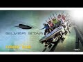 POV - SILVER STAR Europa-Park - OFFICIAL ONRIDE