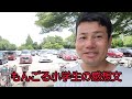【埼玉高校野球】花咲徳栄対越谷東の東部同士の対決