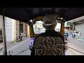 Bangkok Tuk Tuk