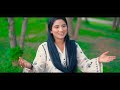 Bol Mere Naal by Anum Ashraf  | New Masihi Geet | Pastor Samson John | Akash Sonu | Naveed Bhatti