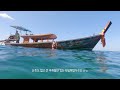 [4K] 프리다이빙 Vlog l 바다 나가려고 프다 배웠는데.. 바다공포증 생겨서 돌아온 썰...😨 l 태국 피피섬