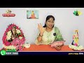 ANGEL MESSAGE FOR YOU ! | Tarot Card Reading In Tamil | Bhagya Ashok🦋✨