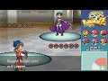 Pokemon Z Hardcore Nuzlocke