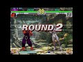 3rd Strike FT55 Highlights