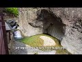 Korea's Global UNESCO Geopark! Volcanic Terrain Trekking Course