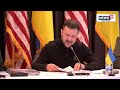 LIVE: Zelensky attends Ramstein meeting | Zelensky Speech | Air Defenses and Long Range Arms | N18G