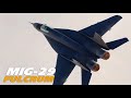 Mig-29 Fulcrum Bandit Unknown Dogfights | Digital Combat Simulator | DCS |