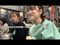【プロボクシング韓国遠征Vlog】計量前日から計量日の様子🥊✈️🇰🇷出国から計量後まで。ボクシング試合前Vlog📷
