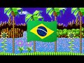 DANÇA DO SONIC(BRAZILIAN PHONK)(20 MIN LOOP)