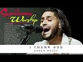 I Thank God (feat. Maverick City Music & UPPERROOM) | TRIBL