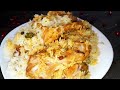 Chicken briyani sirf 10 minute me banaye || tasty chicken briyani