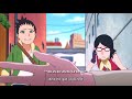 Boruto and Sarada scramble for bread | Boruto Funny Moment [English Sub]