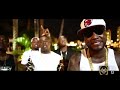 CTE WORLD: Doughboyz Cashout ft Yo Gotti, Jeezy 