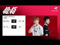 RNG vs LGD | LPL SUMMER SPLIT (2024)