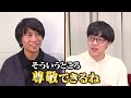 【暴走】50個の大会を同時開催して誰が一番「優勝」できるかを競ってみた【何度見たら理解できるのか】