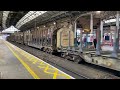 Colas class 70812 northbound through Preston Railway Station - Sun Nov 26th 23.