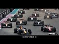 2026年F1技术规则浅谈【虾哥方程式】