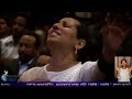 ሁሉ ይደርሳል Yidnekachew Teka በዚህ አለም Samuel Nigussie Ruth Zewdu Live worship