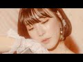 Tiffany Young - Teach You (Official Music Video)