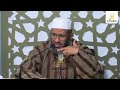 Special Reminder | Day Of Arafah | Sheikh Mostafa Shaybani