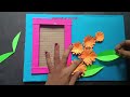 unique photo frame idea using cardboard and paper/// how to make photo frame