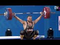 -89kg IWF World Cup 2024 | Full Session