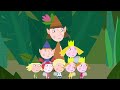 Daisy & Poppy's Playgroup | Ben and Holly's Little Kingdom Official Full Episode | Cartoons For Kids