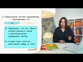 Как готовиться к ЕГЭ по русскому языку. Пунктуация